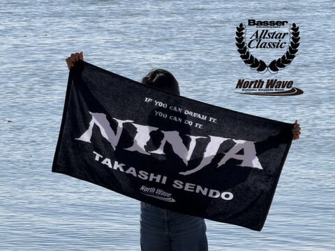 オリジナルグッズ・ルアー・DVD・家庭用電源・ステッカーの商品一覧