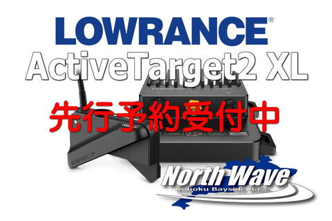LOWRANCEの商品一覧 | North Wave WEB SHOP☆GPS魚探のお店