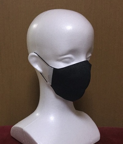 ＃戦う備長炭マスク ★備長炭遠赤外線放射マスク 耳部ゴム使用(2枚入り） 手洗いOK（在庫あり）★ECOPoint 990ポイント