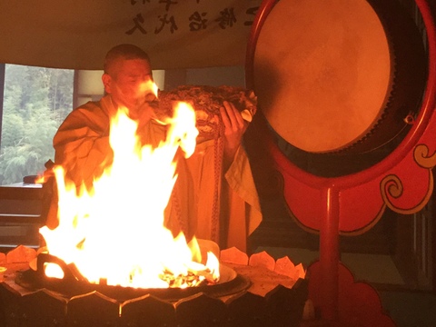 ■ 般若心経 永久登録祈願 小御札