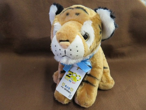 商品一覧 - NPO法人釧路市動物園協会 商品一覧 - NPO法人釧路市動物園協会