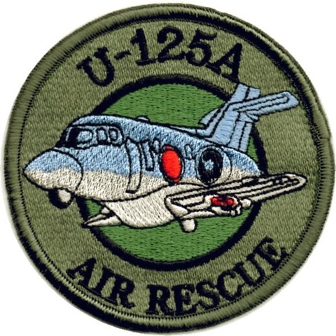 航空総隊航空救難団　Ｕ-125Ａ　救難機　クルーパッチ