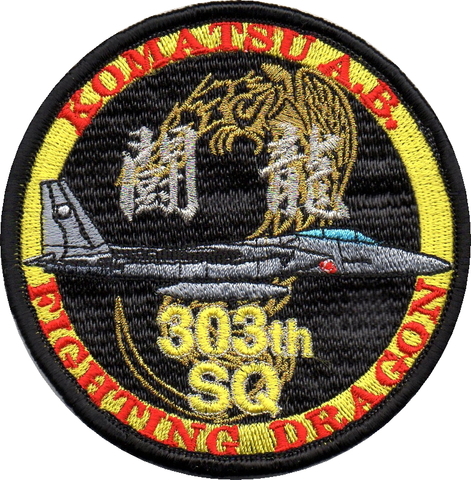 第３０３飛行隊 F-15j ファイティングドラゴン 闘龍 サブパッチ