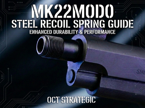 マルシン MK22 MOD0 モデルガン用スチールリコイルスプリングガイド