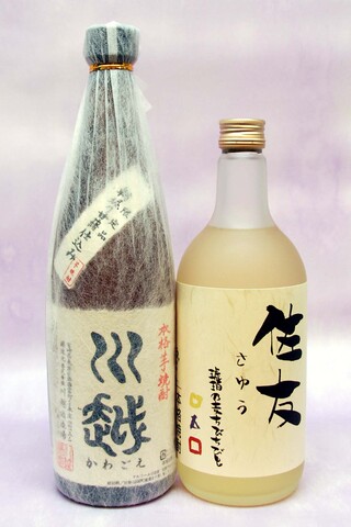 焼酎 金霧島900ml、川越720ml 大楠酒店