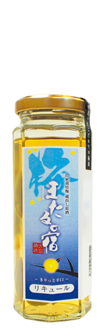 ほたるの宿 100ml 美郷「月世界」蔵出原酒（辛口）