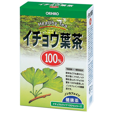 NLティー100％　イチョウ葉茶