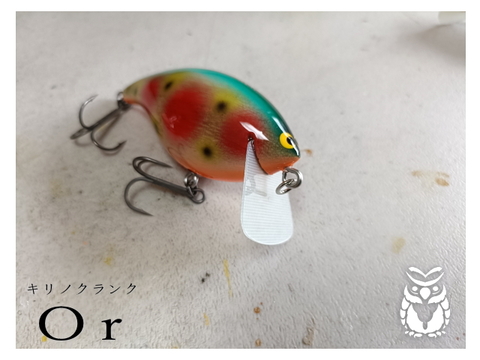 オウルジーンズの商品一覧 | THE OWL GENE LURE'S WEB STORE