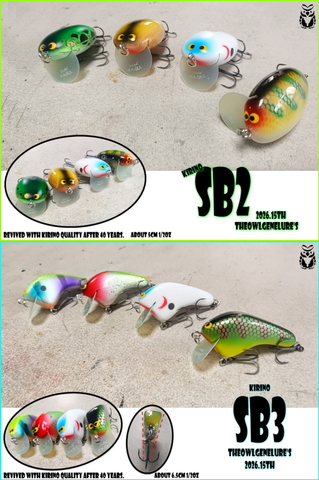 THE OWL GENE LURE'S WEB STORE