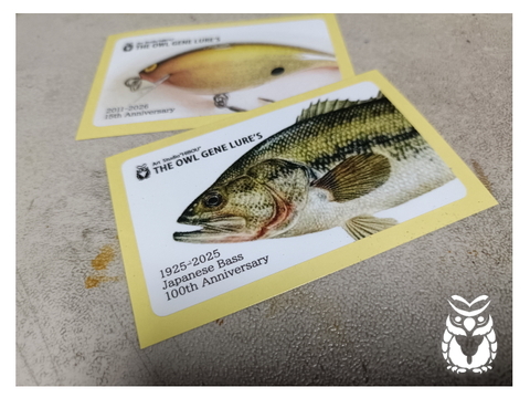 THE OWL GENE LURE'S WEB STORE