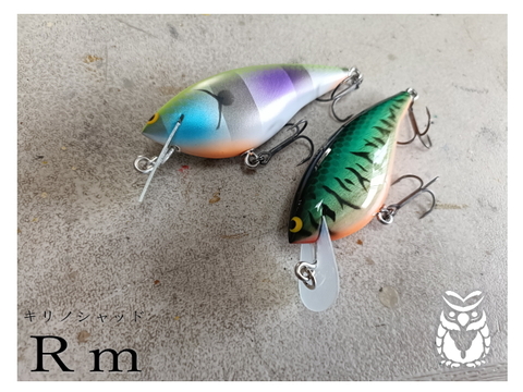 オウルジーンズ　キリノクランク　セット 商品 | THE OWL GENE LURE'S