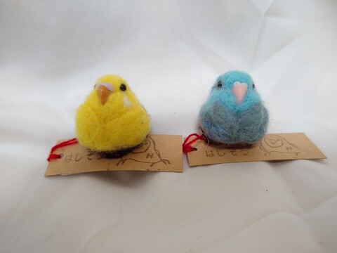 ぽっけ♡ ぽっけ ～Petit Plumes Poche～P3