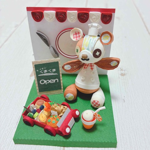 パキラズガーデンクイリング教室 通信販売部