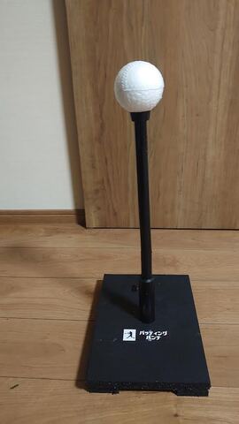 コジマスポーツ ネットショップ