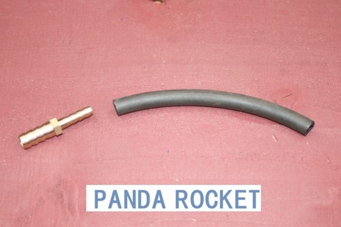 パンダロケット