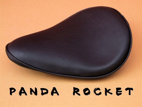 パンダロケット