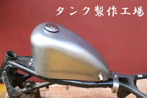 ドラッグスター400/ドラッグスター400クラシックの商品一覧