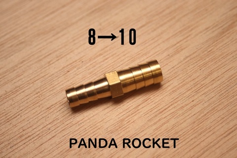 スティードの商品一覧 | パンダロケット