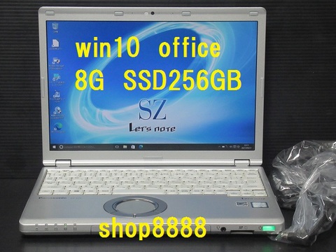 Panasonic Let's Note パソコン修理販売 u0026 パーツ取扱い専門ショップ shop8888 (ショップエイト)