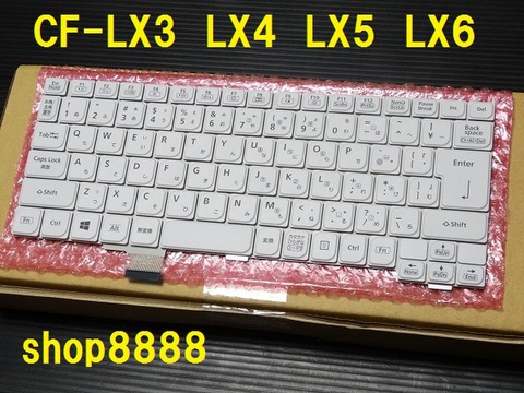 新品パーツ抜粋の商品一覧 | Panasonic Let's Note パソコン修理