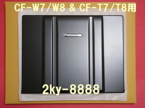 Panasonic Let's Note パソコン修理販売 & パーツ取扱い専門 Panasonic Let's Note パソコン修理販売 & パーツ取扱い専門