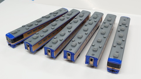 模型工房パーミル 模型工房パーミル