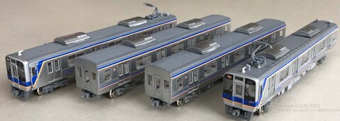 模型工房パーミル