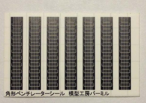 Nゲージ　パーツセット　まとめ売り Amazon | トミーテック(TOMYTEC) TOMIX Nゲージ 路面用パーツ