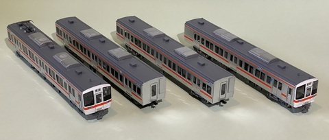 模型工房パーミル