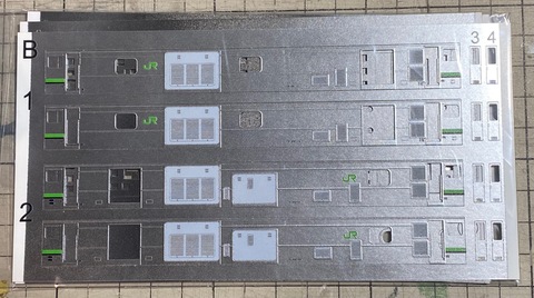 Nゲージ車両の商品一覧 | 模型工房パーミル