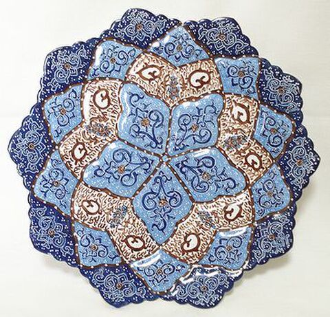 【クリアランスセール】X-3 ミーナカーリー皿 クリアランスセール】X-3 ミーナカーリー皿