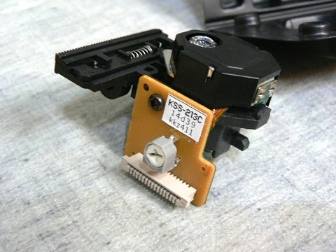 オーディオパーツ ITEMS - ATOTO 公式プロ代理店 株式会社Take bliss