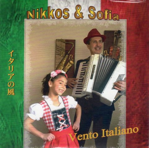 Vento Italiano (イタリアの風)/Nikkos & Sofia
