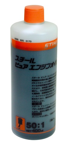 オイルの商品一覧 | チェンソー専門店 東京パイオニア エンジンオイルの商品一覧 | チェンソー専門店 東京パイオニア