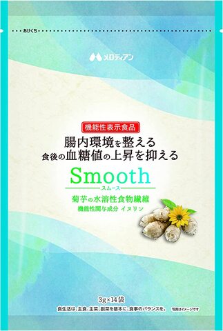 メロディアン　Smooth　ースムースー　