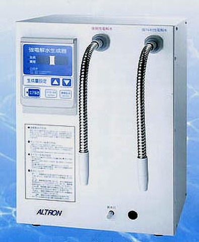 アルトロンAL-761N　　　　　　　業務用強酸性水生成器
