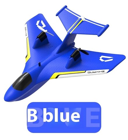 Zy-425　Remote Control Aircraft