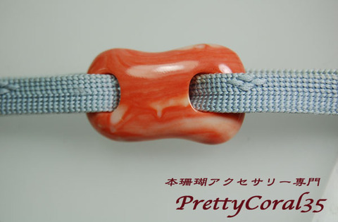 帯留の商品一覧 | 本珊瑚アクセサリー専門店 Pretty Coral35