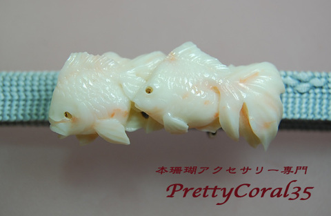 帯留の商品一覧 | 本珊瑚アクセサリー専門店 Pretty Coral35