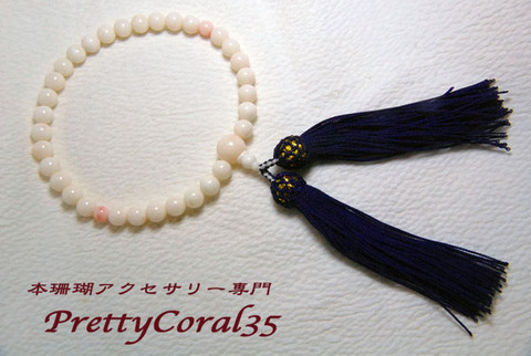レア　恋のから騒ぎ　明石家さんま　本物！記念品　卒業記念　指輪　リング お魚さん殉職 リング 【silver925】 - silver bearGALLERY