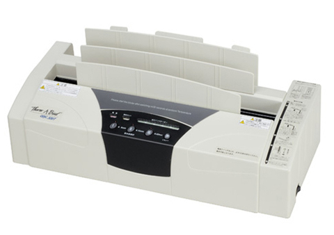 製本機の商品一覧 | 事務用品のプロバインド