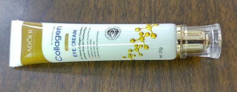 コラーゲンアイクリーム 20g