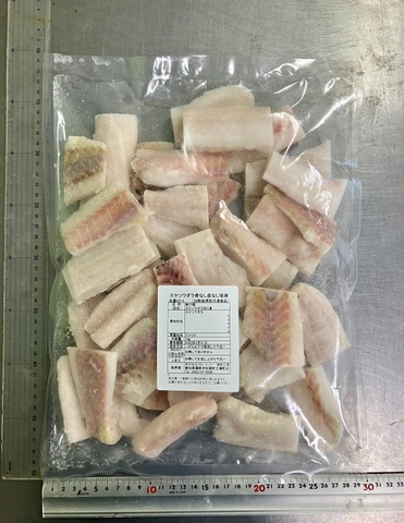 (2014)スケソウダラ骨なし皮なし切身