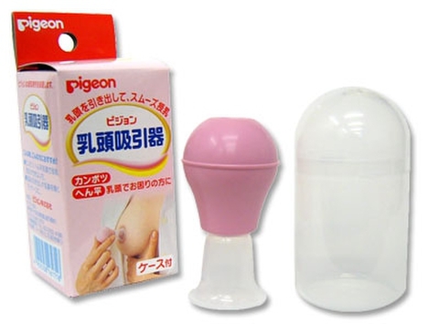 乳頭吸引器