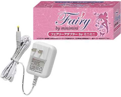 フェアリーミニミニ用アダプター