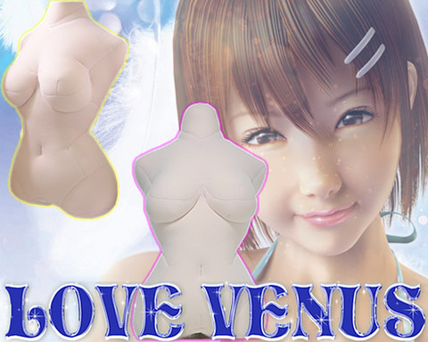 LOVE　VENUS【ラブ ビーナス】