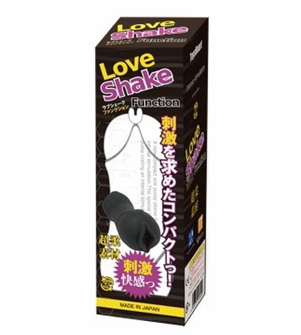 ラブシェークファンクション（LOVE Shake Function）