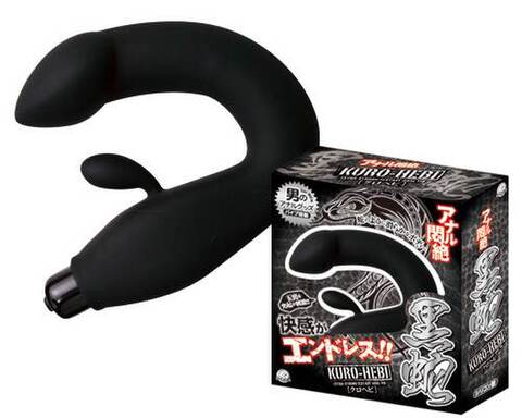 黒蛇