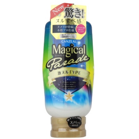 キャンジール　マジカルパレード　ゲキヌル