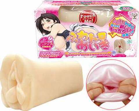 ふわトロめいき